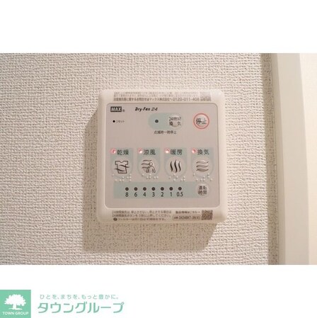 グランカーサ菊川の物件内観写真